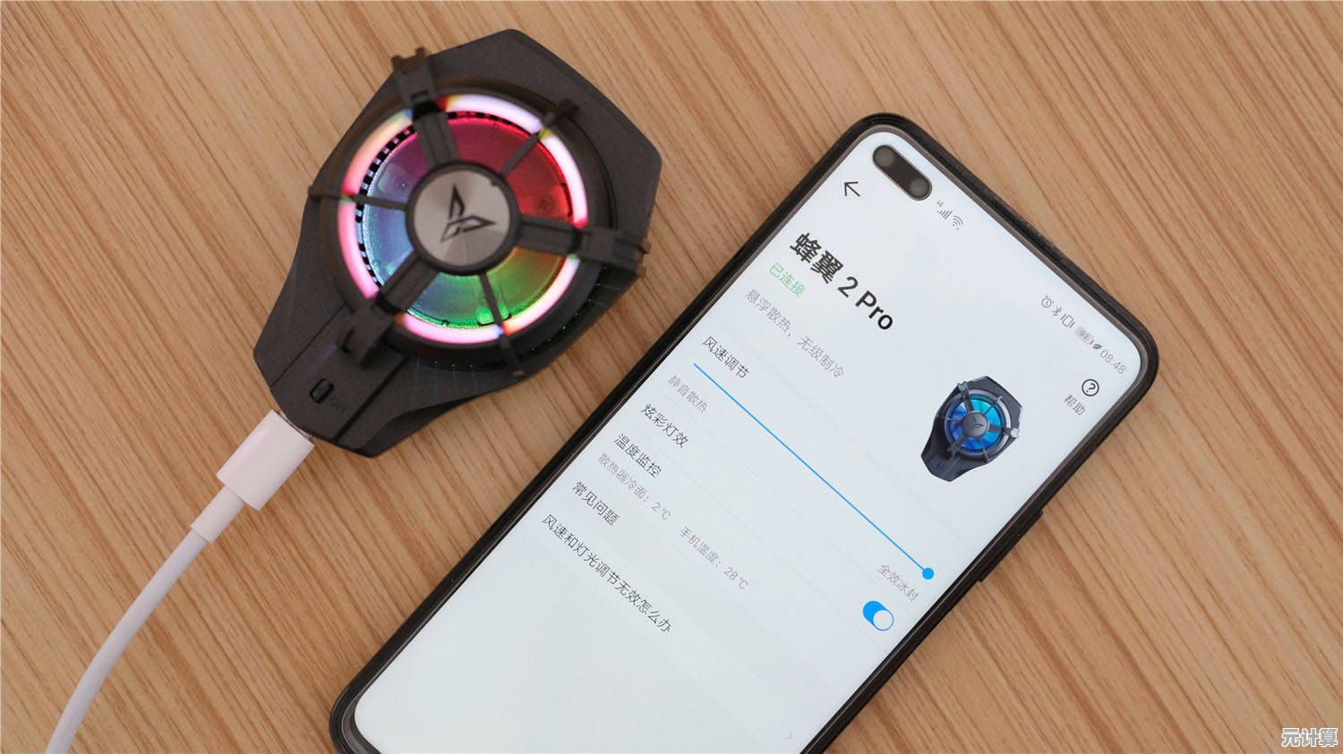 一键关闭手机发烫,散热黑科技轻松降温 一键关闭手机发烫,散热黑科技轻松降温