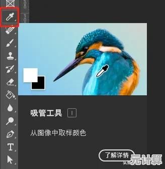 掌握仿制图章工具的核心技巧:从基础操作到高级应用 掌握仿制图章工具的核心技巧:从基础操作到高级应用