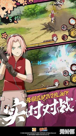 还在等什么？火影忍者手游》的新版本体验服福利不香吗？