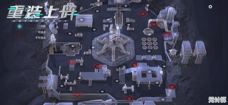 想体验自由创造的乐趣?迷你世界国际服最新版》带你开启无限可能! 想体验自由创造的乐趣?迷你世界国际服最新版》带你开启无限可能!