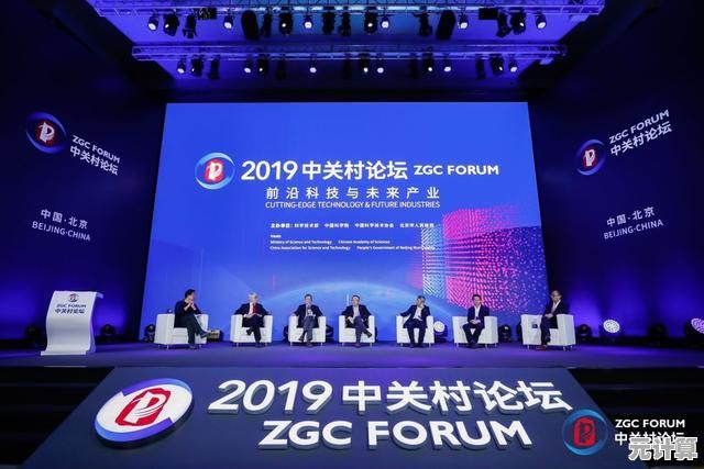 探索技嘉如何通过前沿科技塑造智能解决方案的新纪元 探索技嘉如何通过前沿科技塑造智能解决方案的新纪元