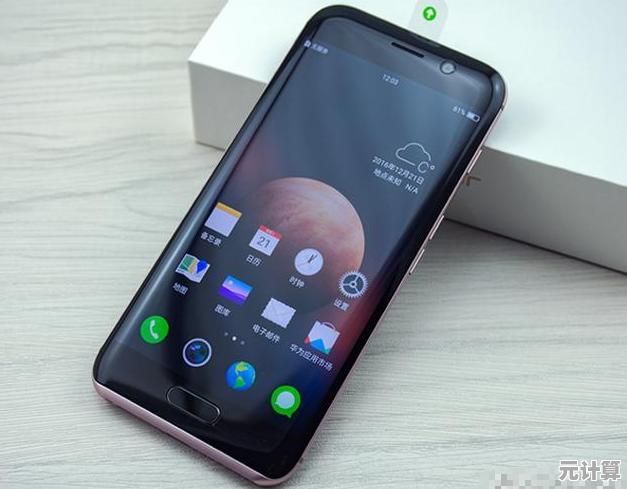 ROM的基本概念与实际功能解析 ROM的基本概念与实际功能解析