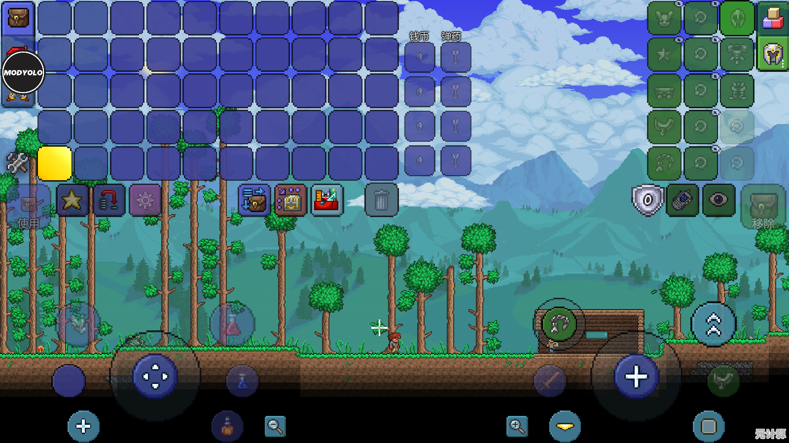 中文+多人联机+模组MOD?泰拉瑞亚手游免费岂容错过? 中文+多人联机+模组MOD?泰拉瑞亚手游免费岂容错过?