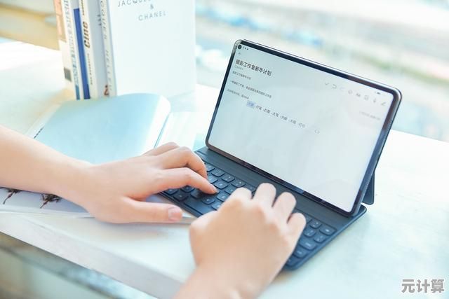 探索中关村笔记本:匹配你的专业需求,提升移动办公效率与体验 探索中关村笔记本:匹配你的专业需求,提升移动办公效率与体验