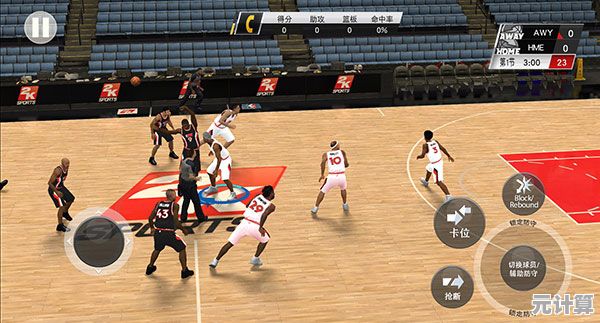 渴望亲手培养球星?nba2k20手游豪华存档版满足你的梦想! 渴望亲手培养球星?nba2k20手游豪华存档版满足你的梦想!