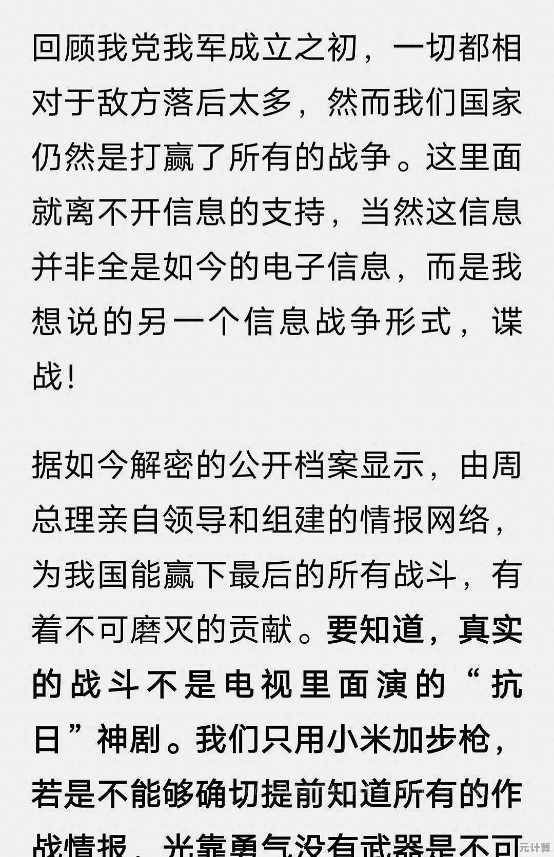 厌倦了束手无策?僵尸危机3无敌版助你横扫僵尸战场! 厌倦了束手无策?僵尸危机3无敌版助你横扫僵尸战场!