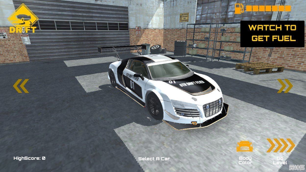 还在寻找真实赛车游戏?魅影GTR顶配版不正是你的最佳选择吗? 还在寻找真实赛车游戏?魅影GTR顶配版不正是你的最佳选择吗?