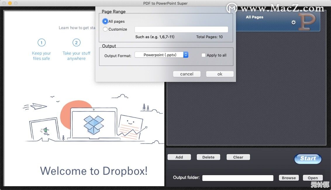 智能图像预览工具:让PDF文件阅读与管理变得简单高效 智能图像预览工具:让PDF文件阅读与管理变得简单高效