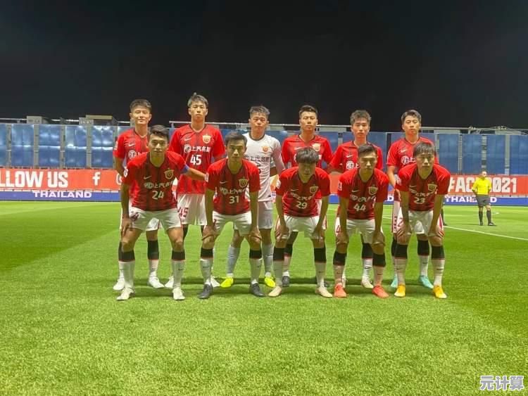 还在纠结如何搭配最强阵容?FC足球世界》教你成为传奇巨星! 还在纠结如何搭配最强阵容?FC足球世界》教你成为传奇巨星!