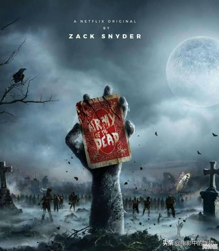 如何对抗丧尸与敌对势力?文明重启》的武器与雇佣兵系统给你答案! 如何对抗丧尸与敌对势力?文明重启》的武器与雇佣兵系统给你答案!