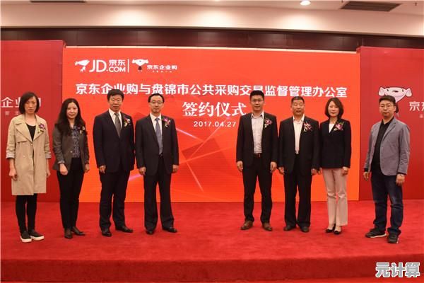 高效配置网络打印机:跨平台连接与故障排除实用教程 高效配置网络打印机:跨平台连接与故障排除实用教程