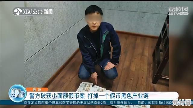 高效配置网络打印机:跨平台连接与故障排除实用教程 高效配置网络打印机:跨平台连接与故障排除实用教程