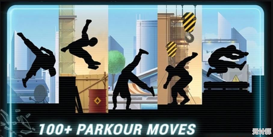 还在找刺激的跑酷游戏?Vector的黑衣人赛道跑酷,你能坚持到第几关? 还在找刺激的跑酷游戏?Vector的黑衣人赛道跑酷,你能坚持到第几关?