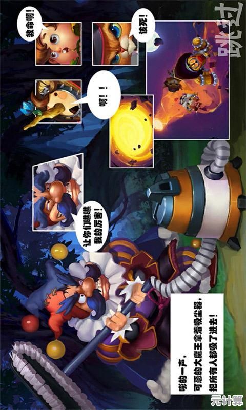 谁说解谜游戏只能烧脑?storyteller的魔性关卡让你笑着通关! 谁说解谜游戏只能烧脑?storyteller的魔性关卡让你笑着通关!