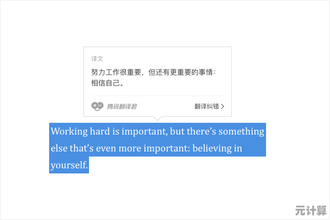 探索IE9浏览器升级版，享受更快速、更稳定的网络浏览之旅！