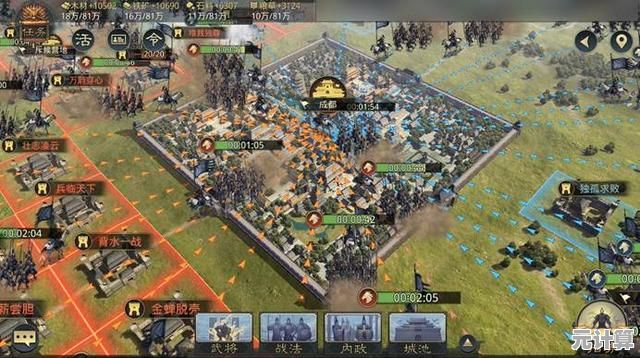 如何在乱世中运筹帷幄？率土之滨网易版》的城池攻防等你来战！