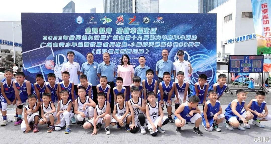 全新一代处理器性能天梯排名,揭示2023年硬件突破与市场格局 全新一代处理器性能天梯排名,揭示2023年硬件突破与市场格局