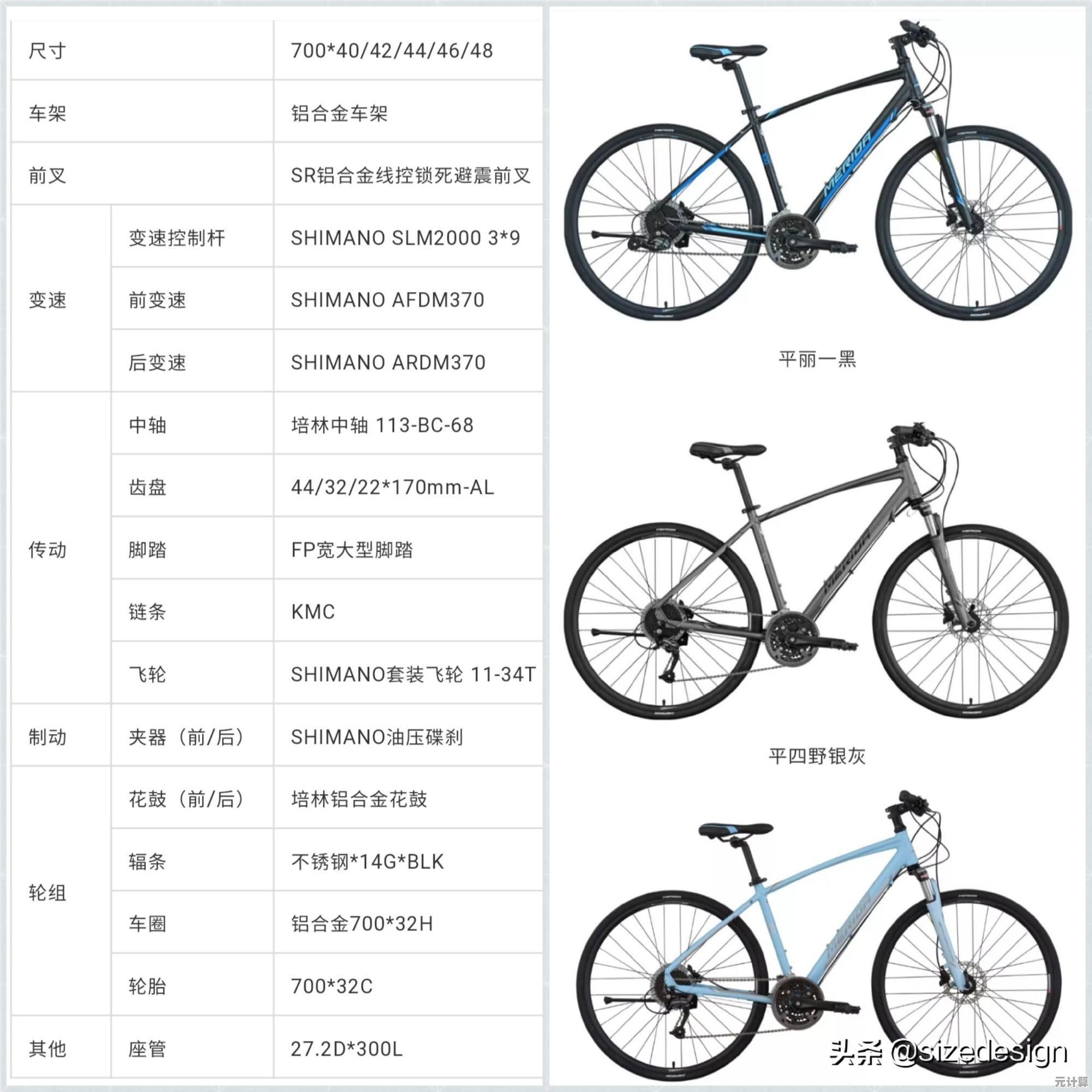 全新一代处理器性能天梯排名,揭示2023年硬件突破与市场格局 全新一代处理器性能天梯排名,揭示2023年硬件突破与市场格局