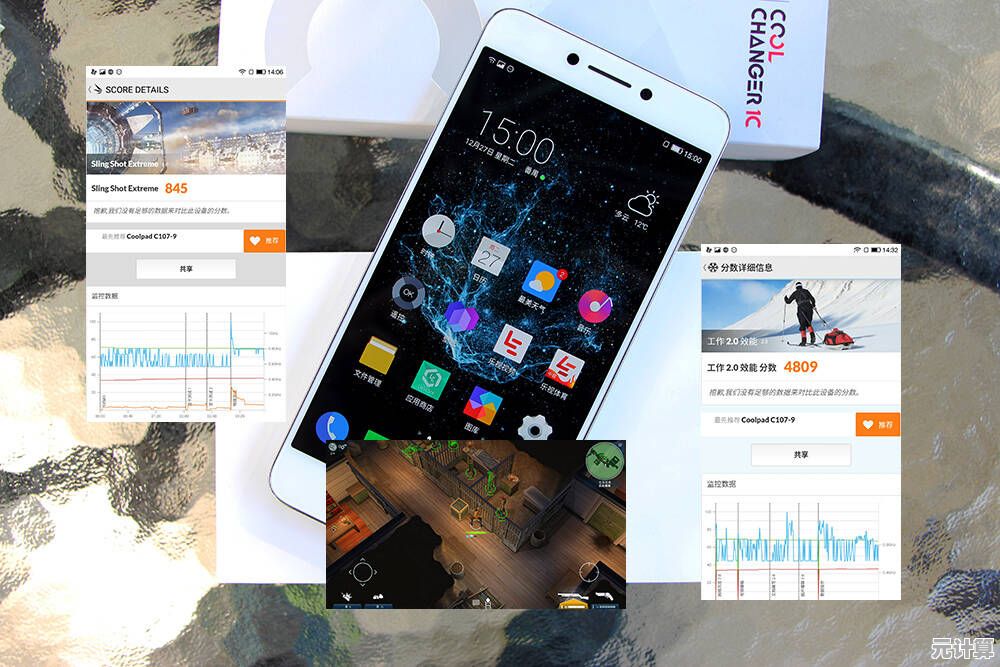 探究酷派手机的实际操作流畅度及长期使用体验评价