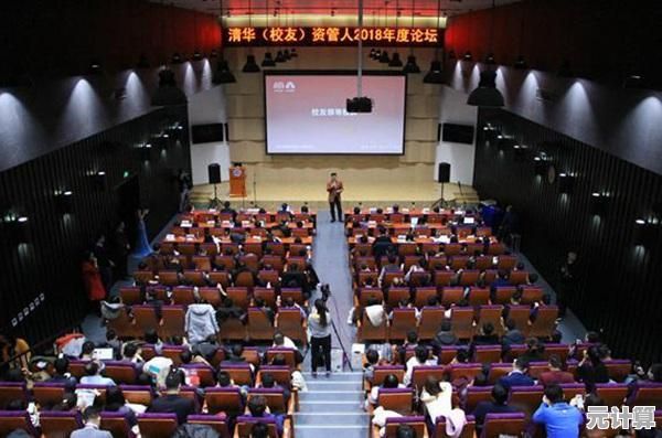 打造全新微信社群的详细步骤与实用技巧