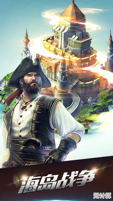 谁不想在精美画风的世界里征服海岛?海岛王》等你来挑战! 谁不想在精美画风的世界里征服海岛?海岛王》等你来挑战!