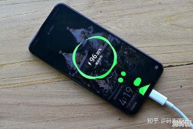 提升手机电池续航能力:实用充电技巧与寿命延长策略 提升手机电池续航能力:实用充电技巧与寿命延长策略
