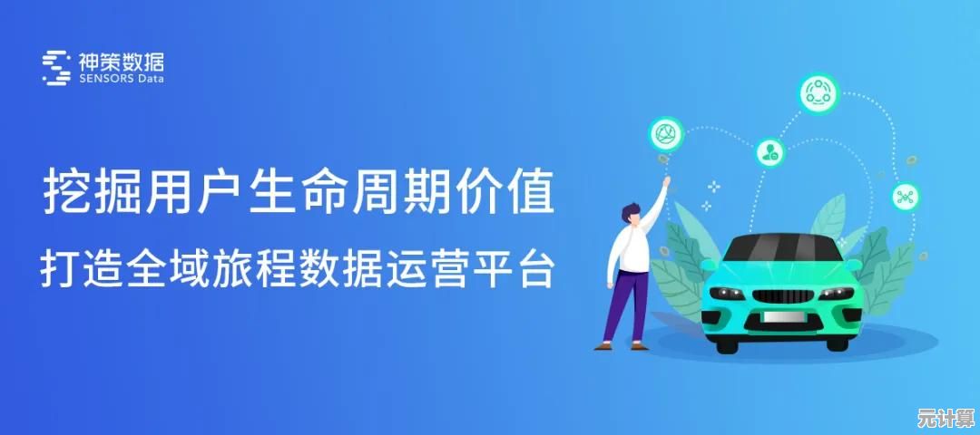 企业如何借力联想云加速数字化转型,提升核心竞争力 企业如何借力联想云加速数字化转型,提升核心竞争力