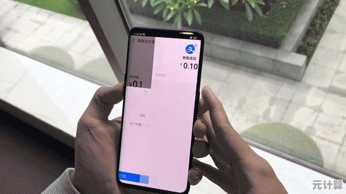 如何取消支付宝免密支付?详细操作教程解决常见问题 如何取消支付宝免密支付?详细操作教程解决常见问题