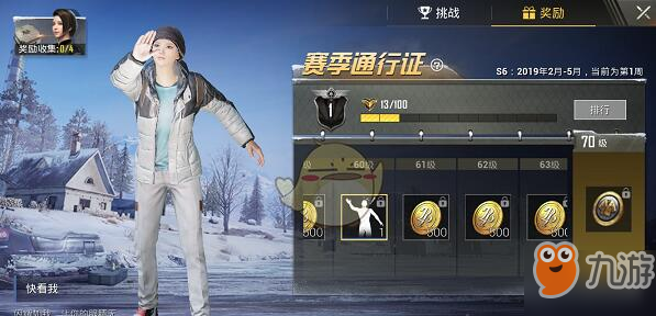 还在寻找刺激的动作手游？ultramanlegendhero国际服》让你与奥特曼并肩作战！