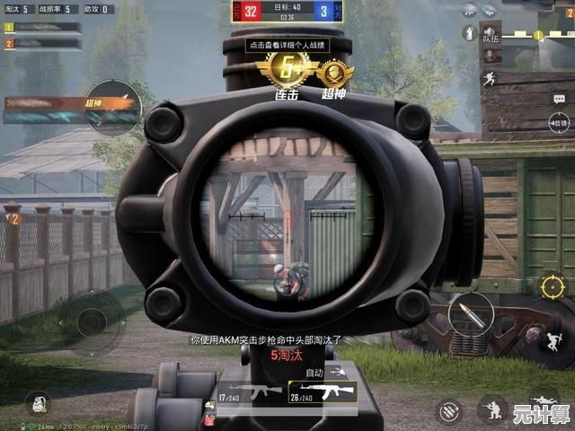 想体验原汁原味的CS对战？CS单机版移植手机，离线畅玩！