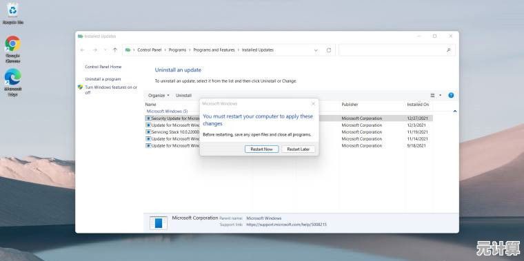 Windows 10系统更新后无法检测到Windows 11升级推送的解决方案