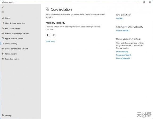 Windows 10系统更新后无法检测到Windows 11升级推送的解决方案
