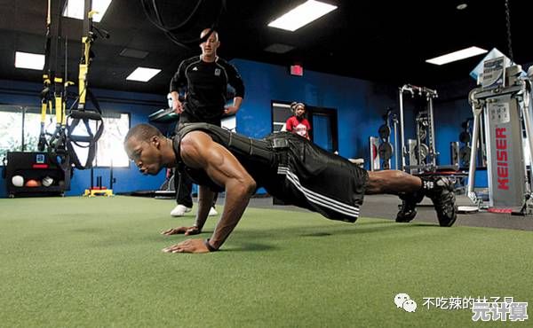 还在为训练枯燥发愁?速度之星无限体力训练系统,助你全面提升能力! 还在为训练枯燥发愁?速度之星无限体力训练系统,助你全面提升能力!