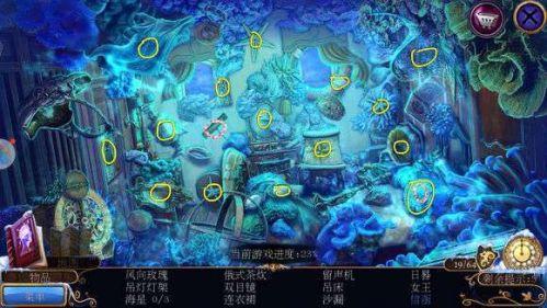 还在寻找唯美解谜游戏？梦行者》带你踏入少女梦境冒险！