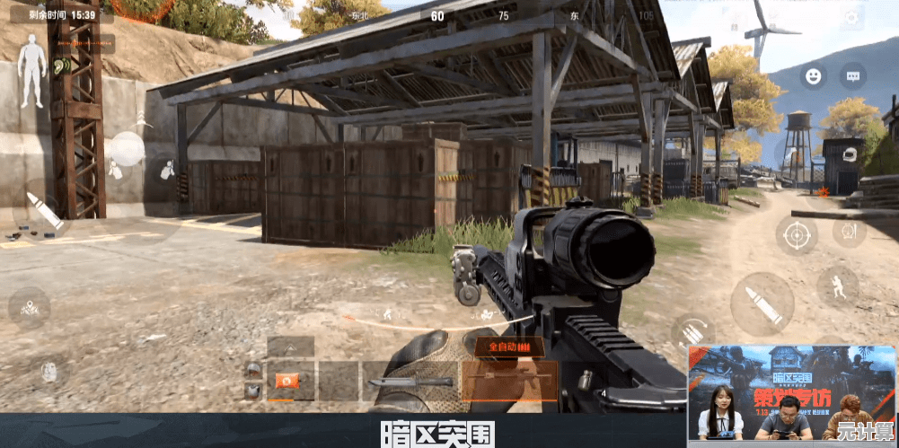 厌倦了普通射击游戏?暗区突围国际服》的独特玩法怎能错过? 厌倦了普通射击游戏?暗区突围国际服》的独特玩法怎能错过?