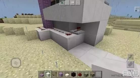 红石科技、模组定制太烧脑?我的世界1.12.2国际版》的创意极限你敢挑战吗? 红石科技、模组定制太烧脑?我的世界1.12.2国际版》的创意极限你敢挑战吗?