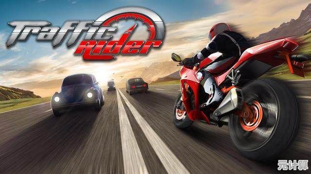 《暴力摩托》你准备好感受肾上腺素飙升的极速狂飙了吗? 《暴力摩托》你准备好感受肾上腺素飙升的极速狂飙了吗?