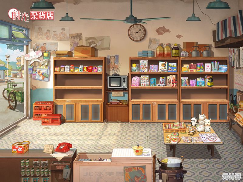 渴望自由规划店铺发展、解锁多样业务?时光杂货店最新版》难道不是你的最佳选择? 渴望自由规划店铺发展、解锁多样业务?时光杂货店最新版》难道不是你的最佳选择?