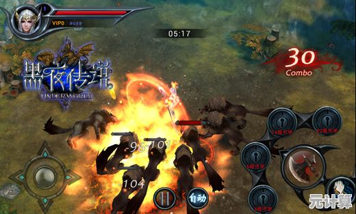 谁说续作无法超越前作?不一样传说2最新版》颠覆性战斗系统等你来战! 谁说续作无法超越前作?不一样传说2最新版》颠覆性战斗系统等你来战!