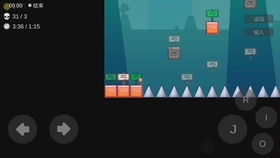 尖刺陷阱无处躲?iwanna手机版多存档点设计助你突破极限! 尖刺陷阱无处躲?iwanna手机版多存档点设计助你突破极限!