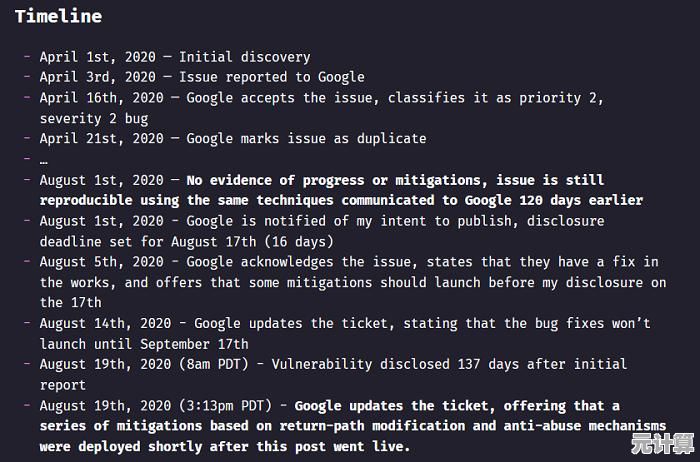 谷歌邮箱注册指南，轻松创建个人专属电子邮箱账户