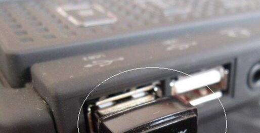 掌握USB无线网卡驱动安装技巧,小鱼带您快速实现电脑无线连接 掌握USB无线网卡驱动安装技巧,小鱼带您快速实现电脑无线连接