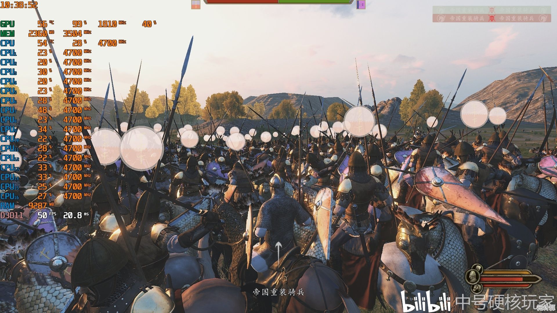 桌面与移动处理器天梯图全解析：助您精准挑选理想CPU