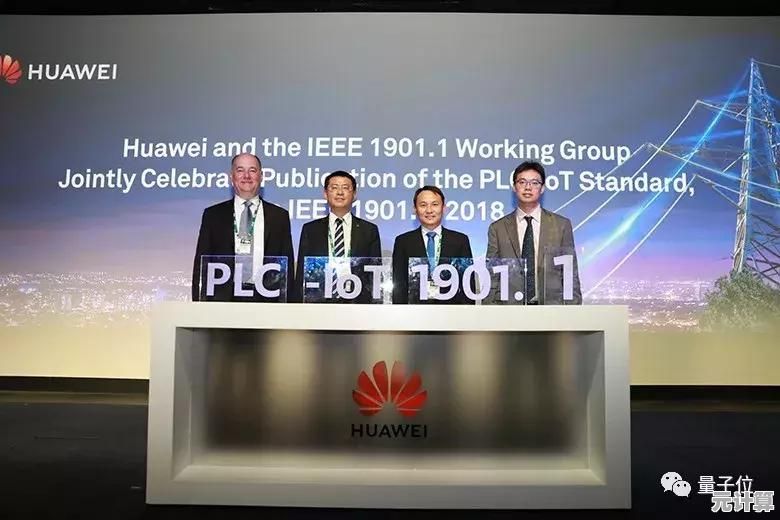 解析电子邮件的重要性:功能应用与当代社会通信生态的深度融合 解析电子邮件的重要性:功能应用与当代社会通信生态的深度融合