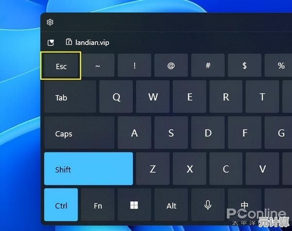 Win11双击电源按钮,一键锁定屏幕与切换用户更便捷 Win11双击电源按钮,一键锁定屏幕与切换用户更便捷