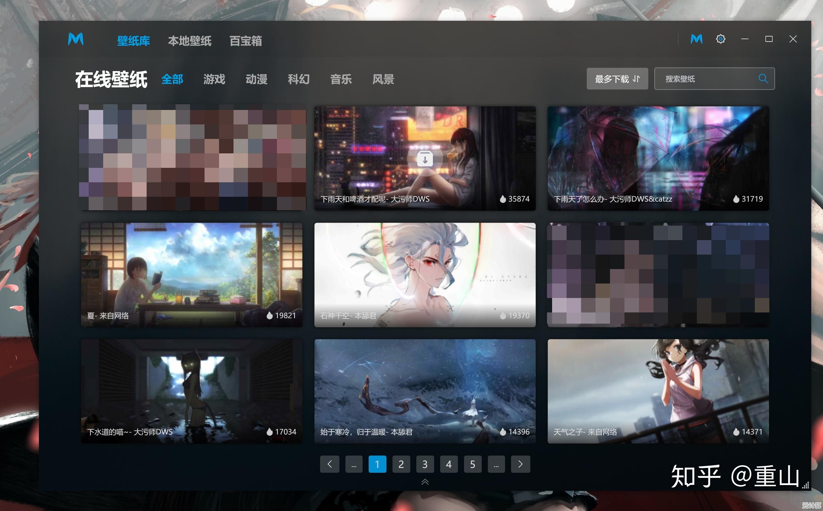 探索Windows 11新玩法：视频壁纸让静态桌面瞬间生动起来！