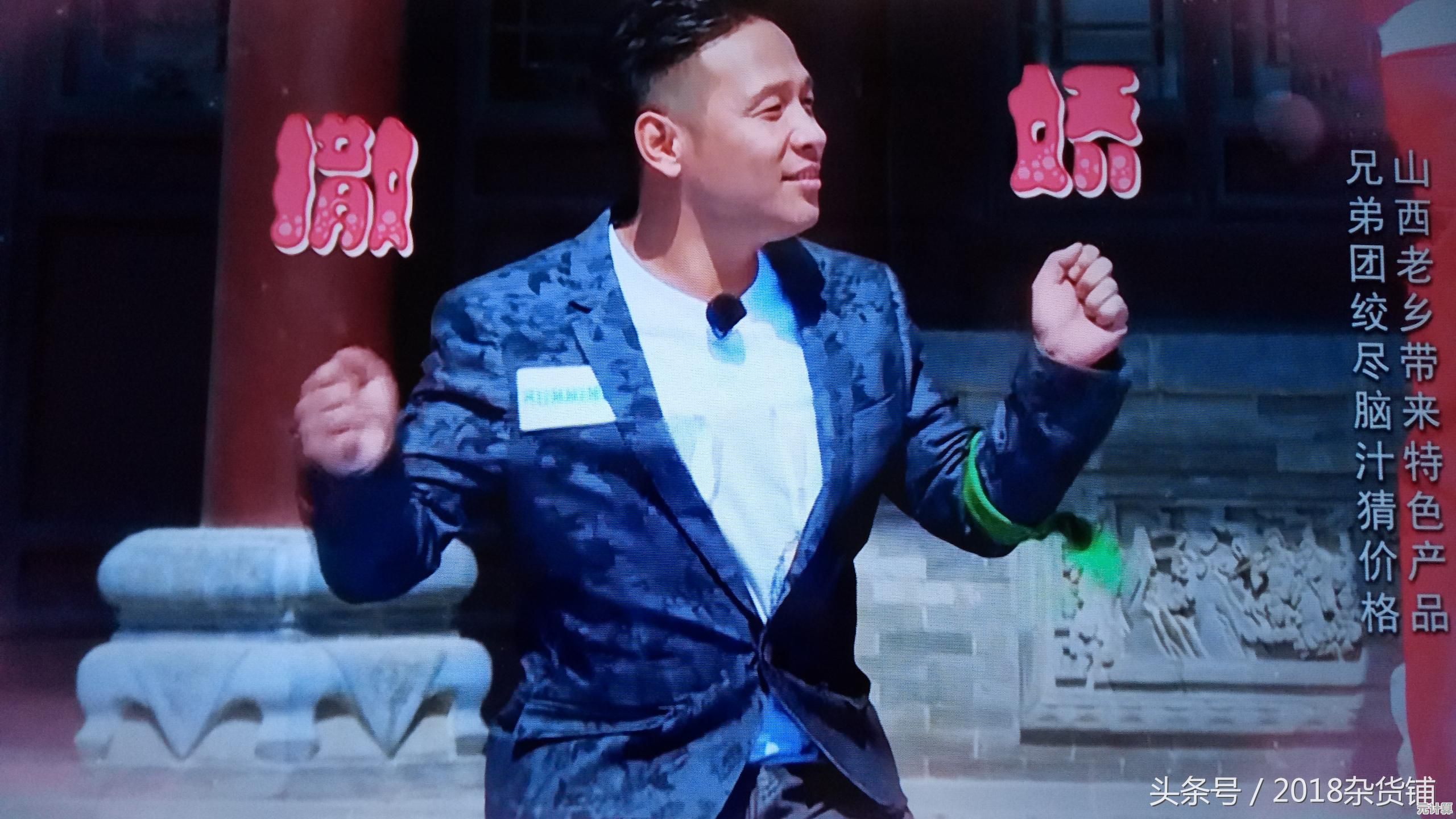 厌倦了平庸的游戏？小宝当皇帝九游版》让你用智慧与策略改写命运！