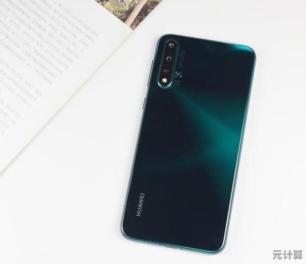 华为9x：性能极限突破，开启全新智能体验之旅！