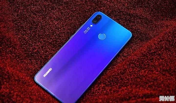 华为9x：性能极限突破，开启全新智能体验之旅！