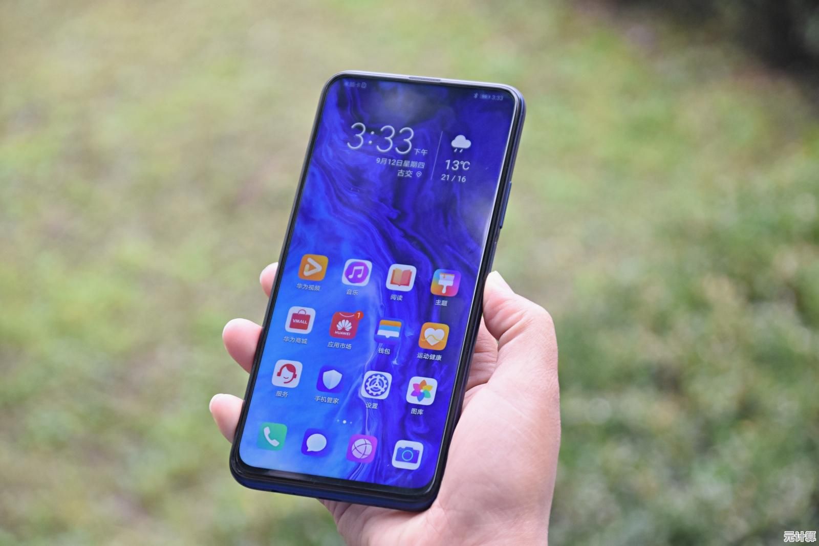 华为9x：性能极限突破，开启全新智能体验之旅！